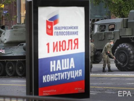 ﻿Путін хоче роз'яснити росіянам зміст поправок до конституції – СМИ