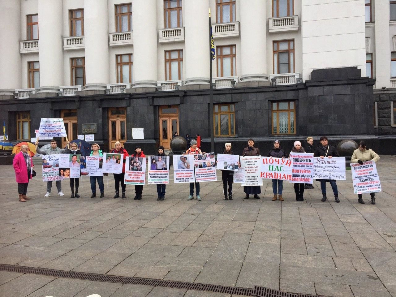 В Украину возвращаются 14 моряков, которые провели три года в ливийской  тюрьме