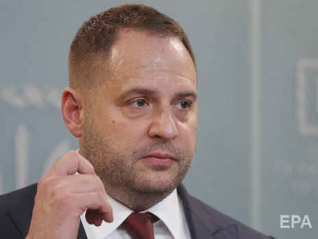 Ермак: Любые опросы показывают: народ Украины больше всего хочет мира. Я сторонник того, что нам это удастся