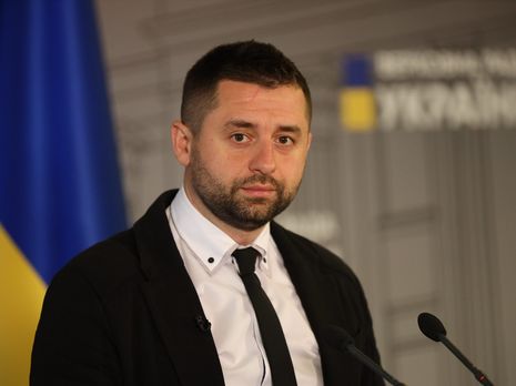 Арахамия считает, что мода на 