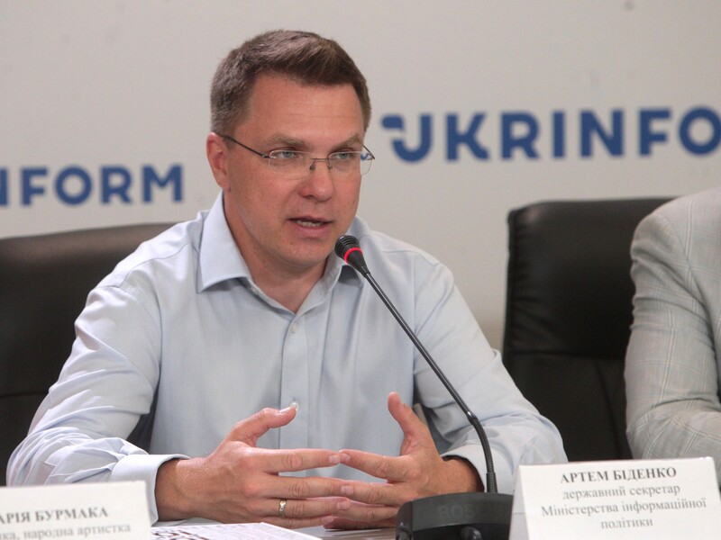 Госсекретарь Минкульта Украины подал в отставку