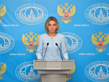 Мария Захарова заявила, что Белый дом защищает боевиков ИГИЛ