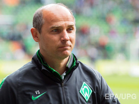 Футбольный клуб 