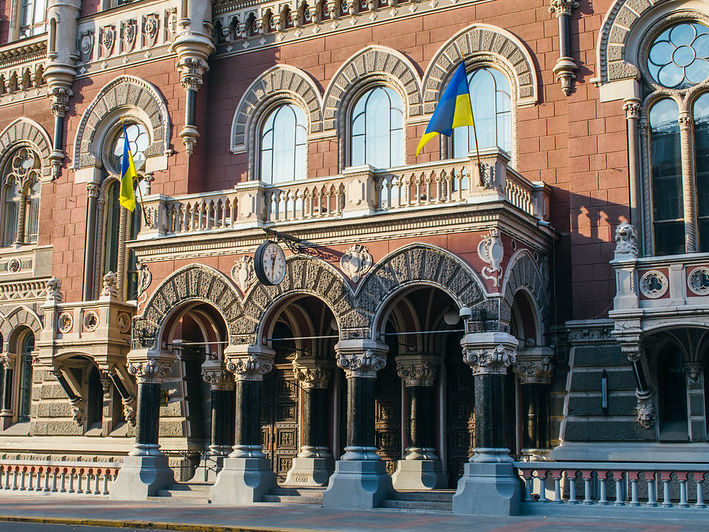 Украинский индекс ставок по годовым депозитам в гривне впервые опустился ниже 10% – НБУ 
