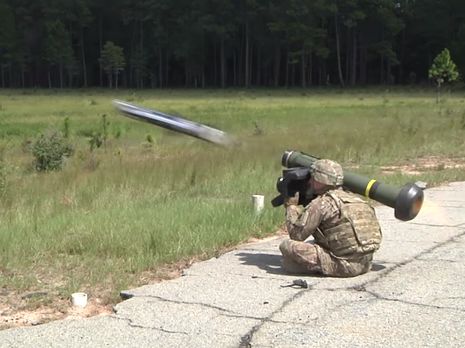 Украина получила от США новейшие ракеты для противотанкового комплекса Javelin