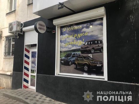 Киберполиция разоблачила группу, которая продавала несуществующие автомобили