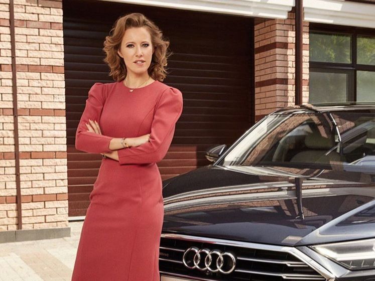﻿Audi розірвала контракт із Собчак через її повідомлення в Instagram