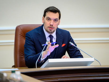 ﻿Гончарук: За копійки зарплати в уряді тобі вимотають мозок, а у пресі напишуть, що ти мультимільйонер, і поллють брудом
