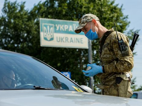 Кабмин освободил приезжающих в Украину от обязанности проходить обсервацию