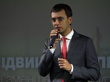 Суд избрал меру пресечения Омеляну