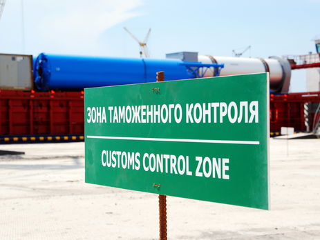 В Украине появился День таможенника