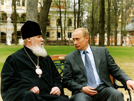 Патриарх Алексий II и президент РФ Владимир Путин