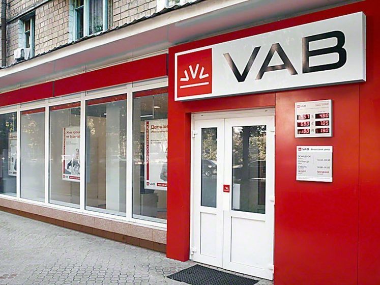 Прокуратура закрыла дело в отношении владельца "VAB Банка" Бахматюка. В НАБУ решение раскритиковали
