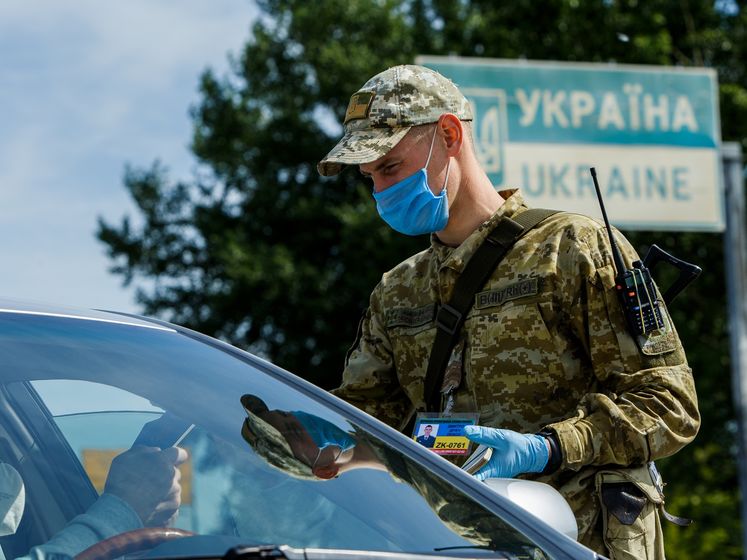"Власти" ОРДО заявили о закрытии границы с Украиной