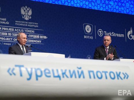 ﻿Угорська компанія приєднається до газопроводу 