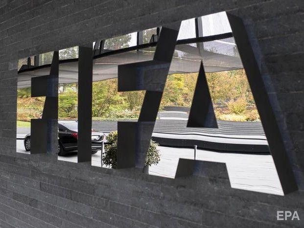 ФИФА одобрила выделение $1,5 млрд помощи национальным федерациям, пострадавшим от пандемии COVID-19