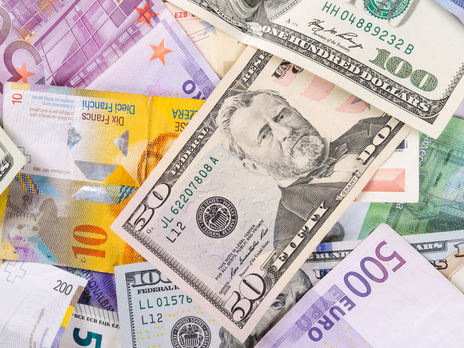 ﻿Гривня трохи подешевшала до євро