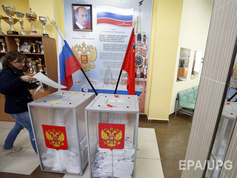 В ПАРНАСе заявили, что в Краснодарском крае и оккупированном Крыму комиссии вычеркнули их партию из бюллетеней