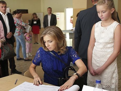 Поклонская о бойкоте выборов в Госдуму РФ: Иностранных наблюдателей не интересует процветающий Крым, им было бы лучше видеть разруху