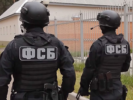 В России будет создано министерство государственной безопасности – СМИ