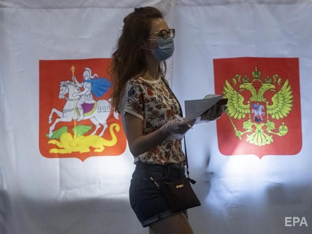 ﻿Онлайн-голосування за поправки до конституції РФ завершилося. Явка – 93,02%