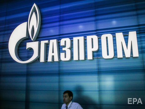 "Газпром" переказав Польщі гроші за день до закінчення погодженого терміну