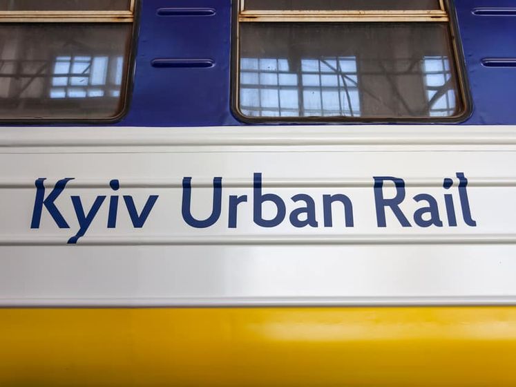 В Киеве возобновляют кольцевое движение городской электрички