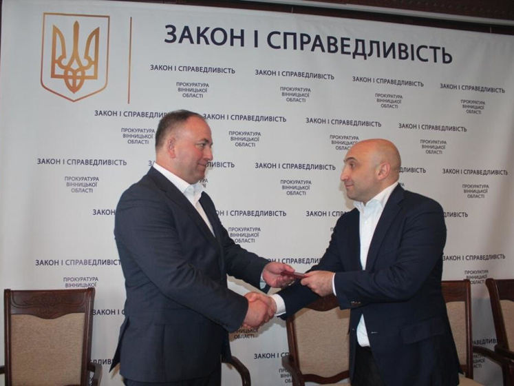 Мамедов представил нового прокурора Винницкой области