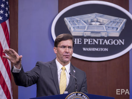 Пентагон прокомментировал сообщения о финансировании талибов Россией