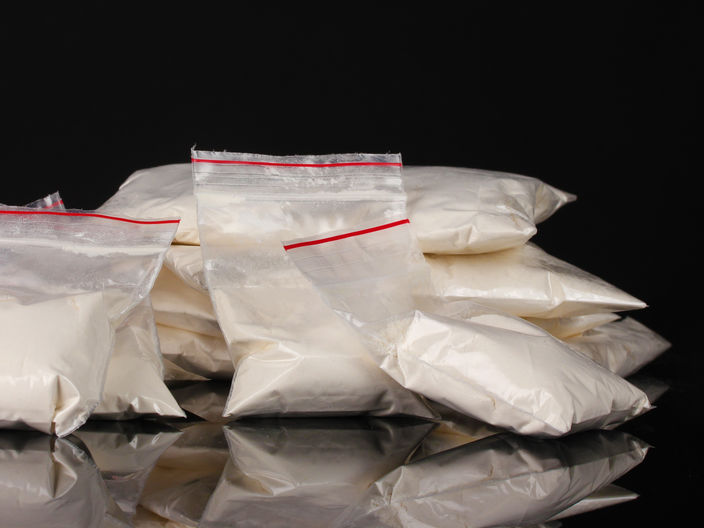 Граждан Турции и Нидерландов будут судить за незаконное приобретение 47 кг кокаина – Офис генпрокурора