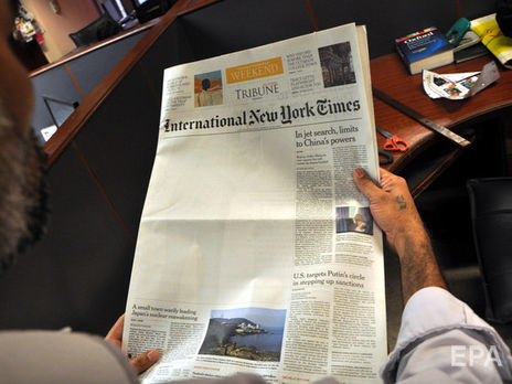  The New York Times сообщила, что будет писать слово 