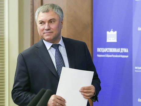 Советского Союза не стало из-за Горбачева – спикер Госдумы РФ