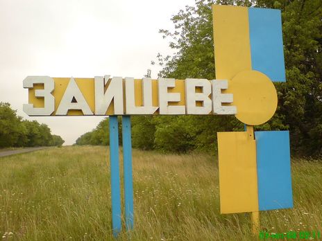 В прифронтовом Зайцево в результате обстрела боевиков погибла 80-летняя женщина – штаб ООС