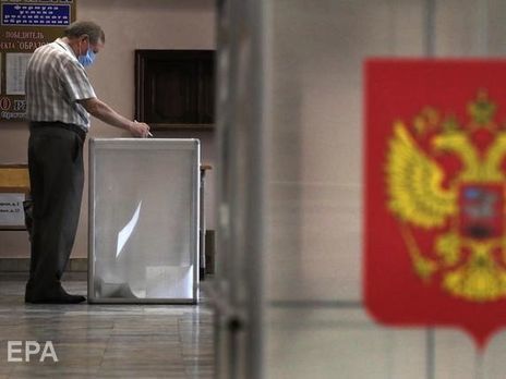 ﻿У ЄС розкритикували голосування за поправки до російської конституції 