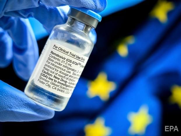 Евросоюз одобрил ремдесивир как средство от COVID-19