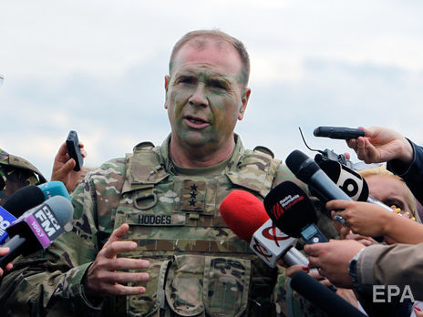 Американский генерал Ходжес надеется, что новые власти Украины окажут 
