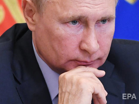 В России новая редакция основного закона вступила в силу под названием “Конституция президента”