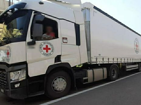 ﻿Із Києва в ОРДЛО виїхало п'ять фур із гумдопомогою від Червоного Хреста