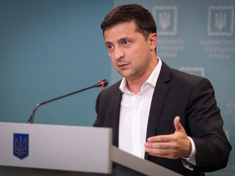 Зеленский потребовал от Авакова и Венедиктовой повлиять на уличное насилие