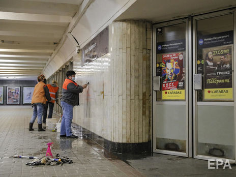 Киев и восемь областей не могут смягчать карантин – Минздрав