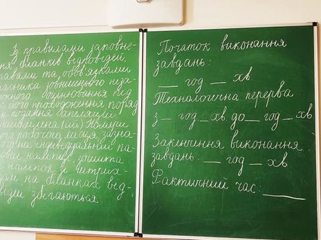 Очільник Українського центру оцінювання: Із сьомого класу в голові дитини паралельно живуть практична і класична математика