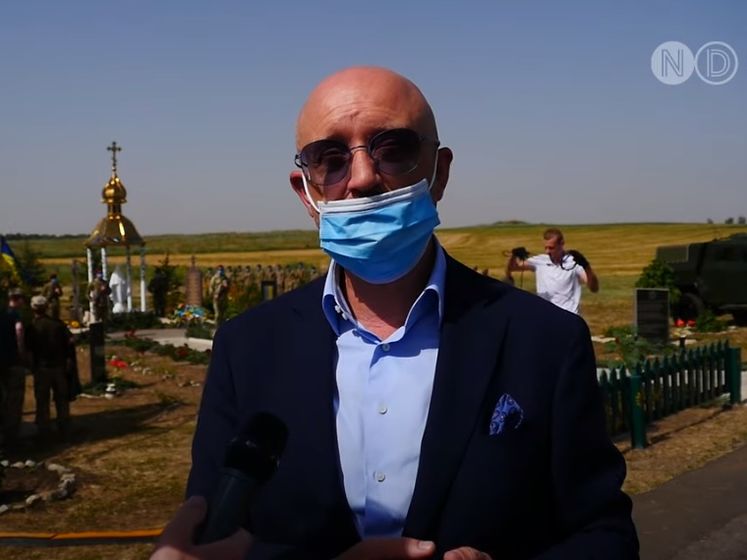 Резников заявил, что Россия готова к уступкам по Донбассу