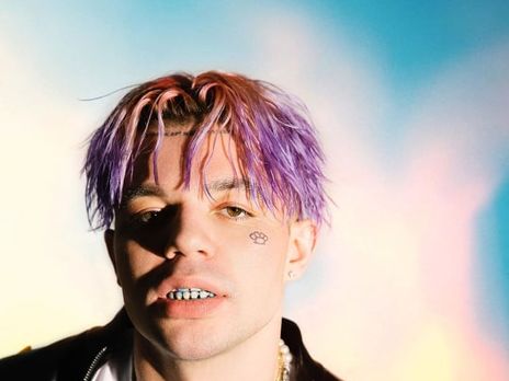 ﻿Суд скасував рішення СБУ про заборону на в'їзд в Україну російському реперу Елджею