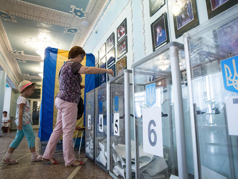 Местные выборы в Украине должны пройти 25 октября