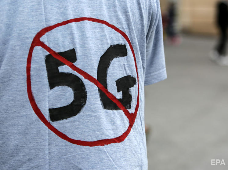 Петиция о запрете 5G в Украине набрала необходимое для рассмотрения число голосов