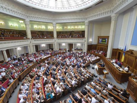 Проект госбюджета 2017: На финансирование политических партий планируется выделить более 440 млн грн