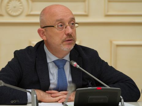 Украина изучает возможность приглашения миротворцев ОБСЕ на Донбасс – Резников