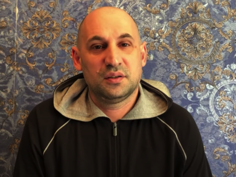 СМИ назвали фамилии чеченцев, арестованных в Австрии после убийства блогера Умарова