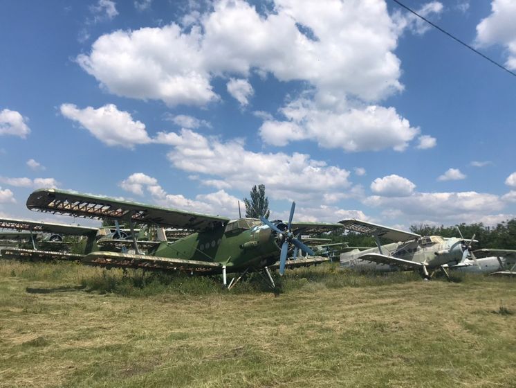 Украинское авиапредприятие продает на аукционе 26 самолетов, чтобы расплатиться с долгами