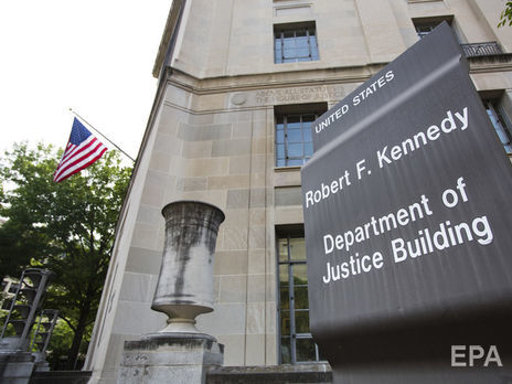 ﻿Колишня американська військова зізналася у зберіганні таємної інформації, яку хотіла передати РФ – мін'юст США